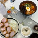 동남빌딩 | 청주 동남지구 돈까스 맛집 [카츠동남] 내돈내산 후기