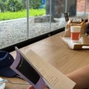 베이커스베이커리 | [카페 후기] 부산 베이커리 카페, 베이커스 양정점