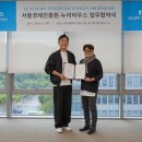 하우스누리 이미지