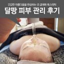 금샵 이미지