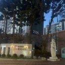 초중 어린이공원 3 이미지