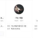 소리엘광고 이미지