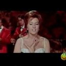 Il cielo in una stanza - MIna 1960 (좁은 방 안에서 펼쳐지는 천국) 이미지