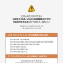 리나여성의원 네이버블로그