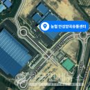 미양농업협동조합 이미지