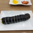 청당김밥