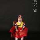 베일리수인천
