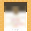 김밥호랭이 이미지