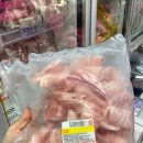 명품도매축산센타 이미지