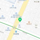 한갑루짬뽕 이미지