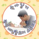 광명 네잎클로버 스튜디오 내돈내산 50일 촬영 컨셉 및 후기