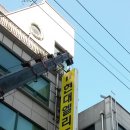 엘리트광고기획 이미지