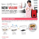 (주)비움 이미지