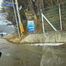 아(A)만두여기요 | 2026 대관령눈꽃마을눈썰매장 평일 현장 예매 이용후기 및 먹거리 총정리