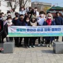 온양정화 네이버블로그