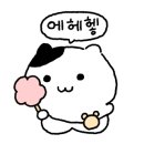 네일닷컴 이천점