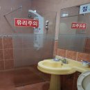 백야모텔 이미지