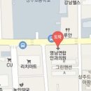 영남연합안과의원 티스토리