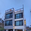 감자꽃펜션 | 경포대 펜션 시설도 좋고 감성있는 숙소 추천 감자꽃펜션