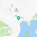 화왕산약국 이미지