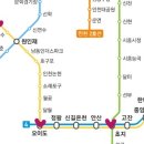Re: 인천발 KTX 2024년 완공. 월곶 교통망 확실히 개선되네요~~^^ 이미지