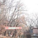 광명도덕산캠핑장 | [광명] 🏔️도덕산 캠핑장🏕️ 4인 후기 (B구역) 2박 3일 잡았지만 아쉬운,,