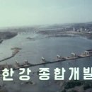 한강축산 이미지