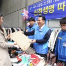 신한성원