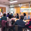 시흥시 치매안심센터(연성센터) 이미지