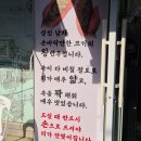 고추시장(좌) | 망원시장 만두맛집 진성만두｜평일 웨이팅 내돈내산 후기