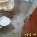 만현로2 이미지