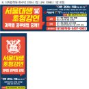 더자람학원 이미지