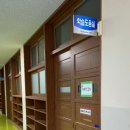 효광초등학교 이미지