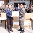 한국공항공사무안지사 이미지