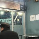 감전역 2번 출구 이미지