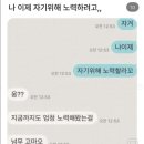 일기는 너무 오랜만이네.. 2025년 5월의 보통날