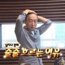 아지터 이미지