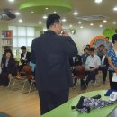 일동한신꿈나무작은도서관 이미지