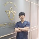 밸런스바디센터 이미지