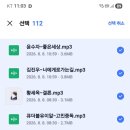 이시각 주요 팔팔한 음닝 이미지