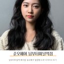 서초중앙로 43 이미지