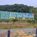 이천광고기획