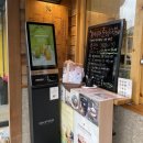 텐퍼센트커피양산사송3지구점