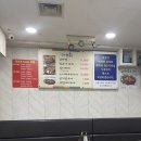성서한옥집 상인점 네이버블로그