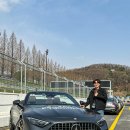 CJ GLS | 벤츠 코리아, AMGSPEEDWAY Ultimate All day 프로그램 참석 후기_AMG Experience 상반기 티켓 오픈!