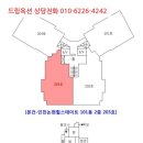 논현2-101 이미지