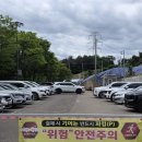 [서울 근교 등산] 초보 등린이도 도전하기 좋은 수리산 수암봉 등산코스 후기