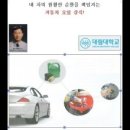 대림대학교_하 이미지