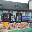 달성군농업기술센터 | 청년농부를 응원하는 크리스마스 선물, 달성군농업기술센터 - 나무공작소 애드온 우드사인 납품기