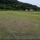 문경야구장 이미지